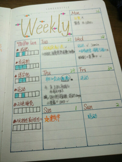 06.26～07.02
weekly