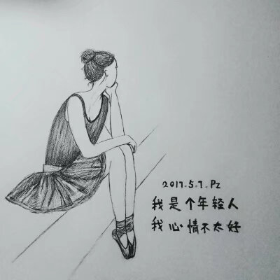 每天坚持一点点