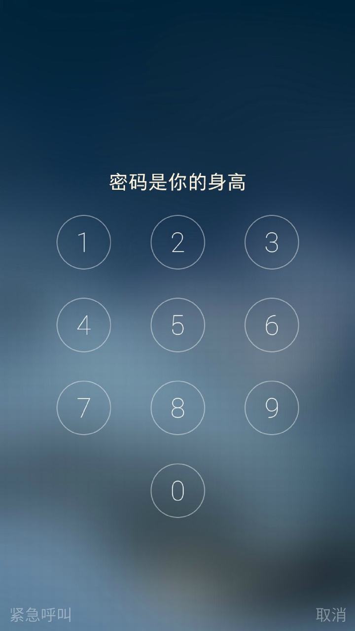 7272