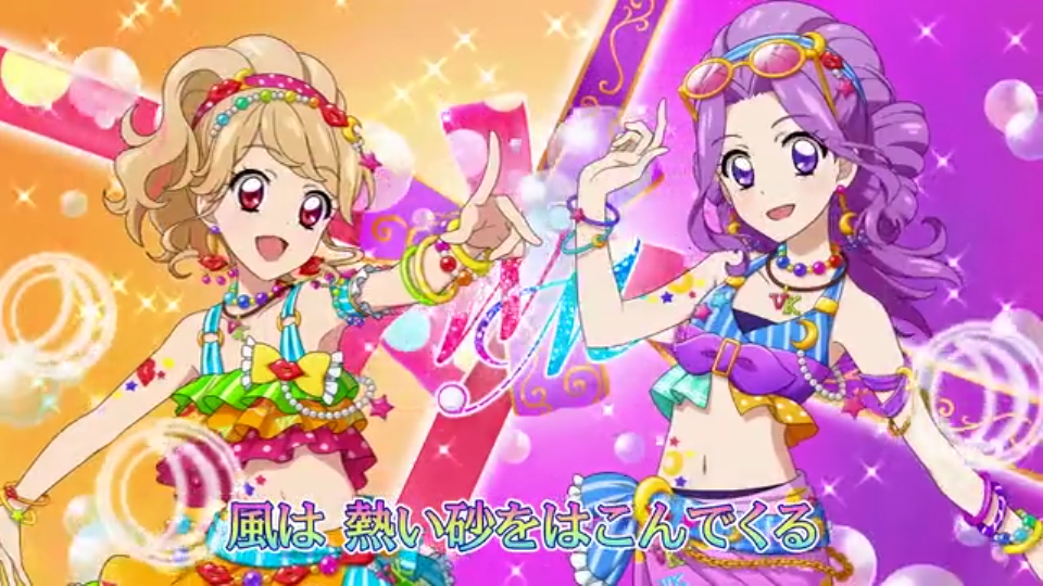 夏树未来 神崎美月 偶像活动官方图片 wm新曲「red mountain」