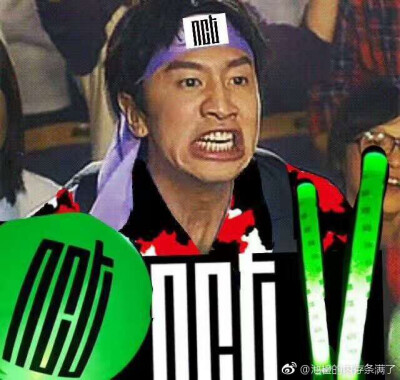 nct