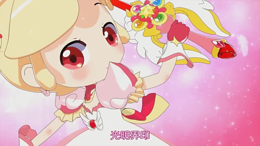 【夏安安】
最美丽的感动
会值得
用一生守候