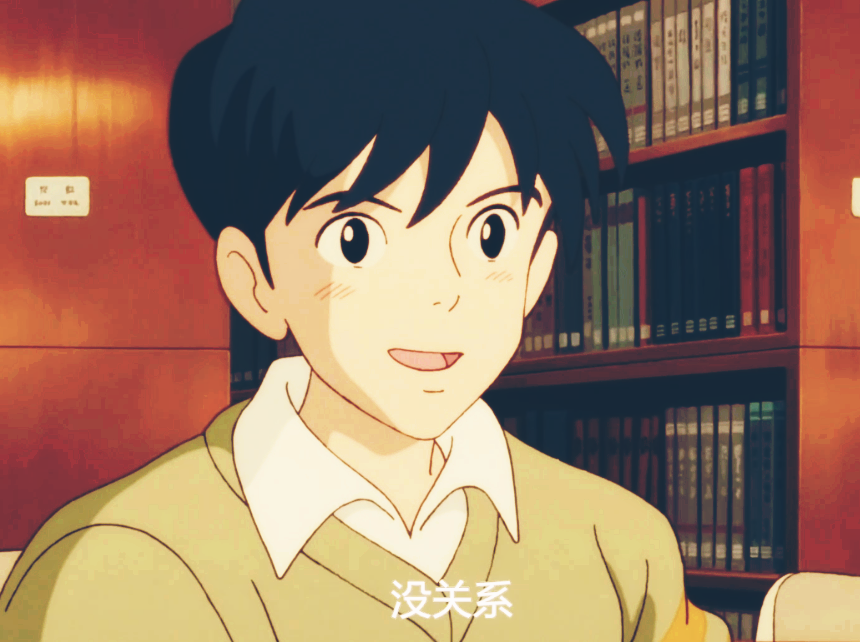 侧耳倾听天泽圣司