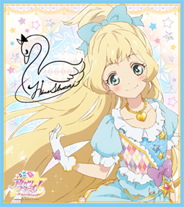 白鸟姬 偶像活动start 偶像 签名 舞台 甜美 可爱 二次元 美丽