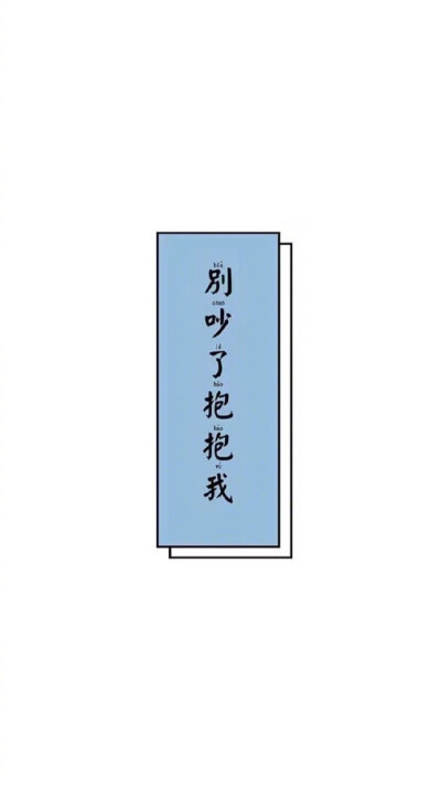 壁纸