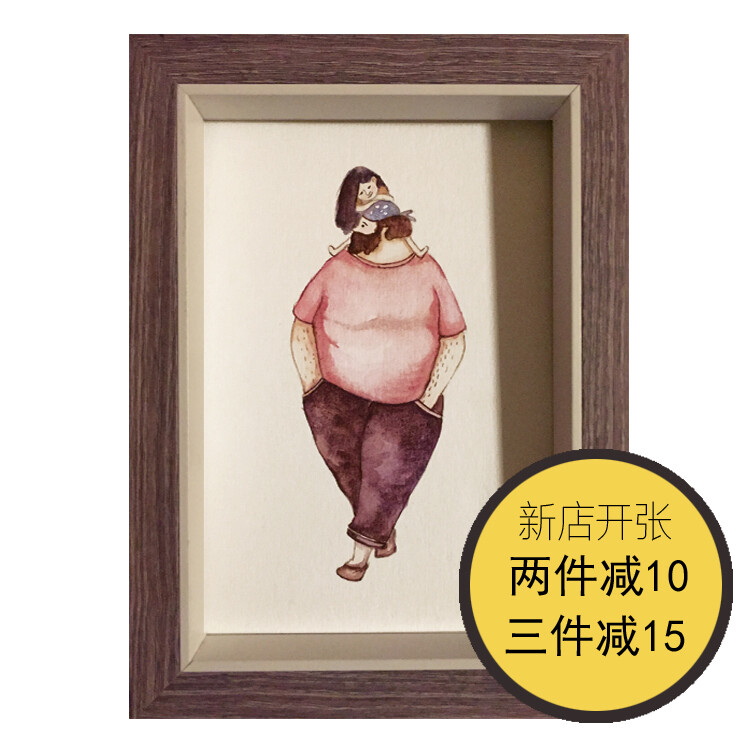 手绘水彩画客厅装饰画现代挂画沙发背景墙餐厅卧室父亲节礼物墙画