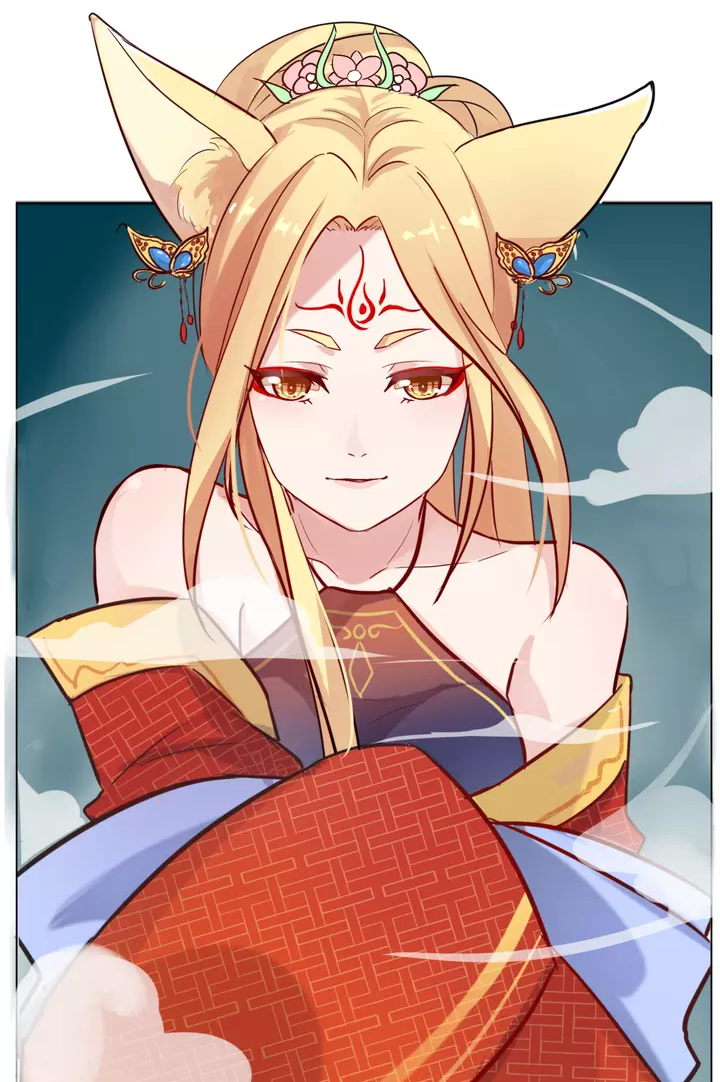 妖狐