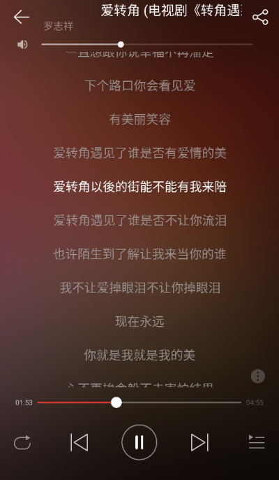 大概是两个月前吧 某个下了自习的晚上 听这首很久远的歌 听到哭 虽然只是两个月 可是经历了高考的两个月 却长的像是度过了一生 再听这首歌 想想最近发生的事 一样的感触