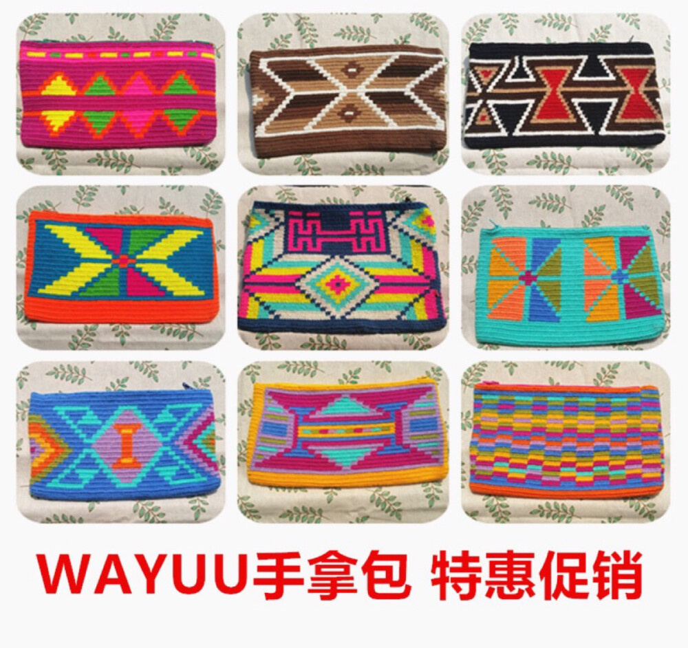 wayuu