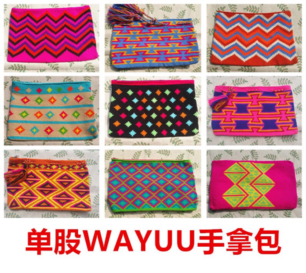 wayuu