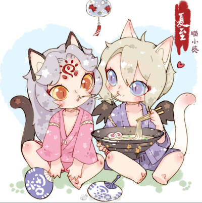 狗崽～