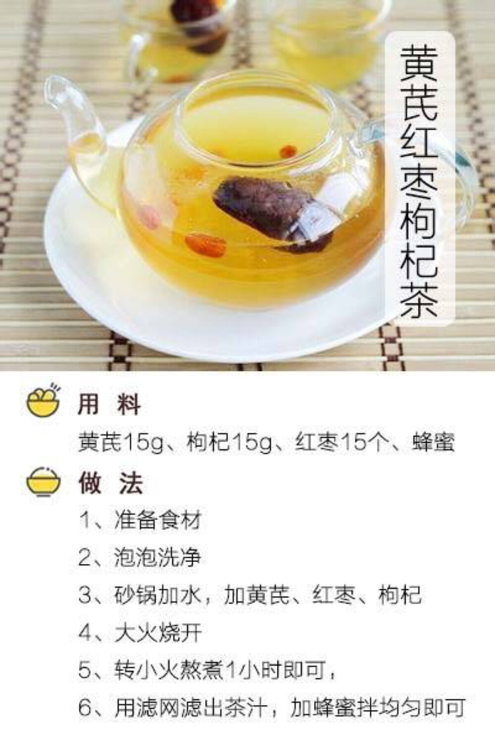 「暖宫食物」跟痛经说byebye,让姨妈不再折腾！