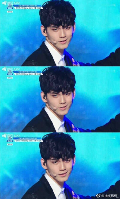 邕圣祐 雍成宇 tony