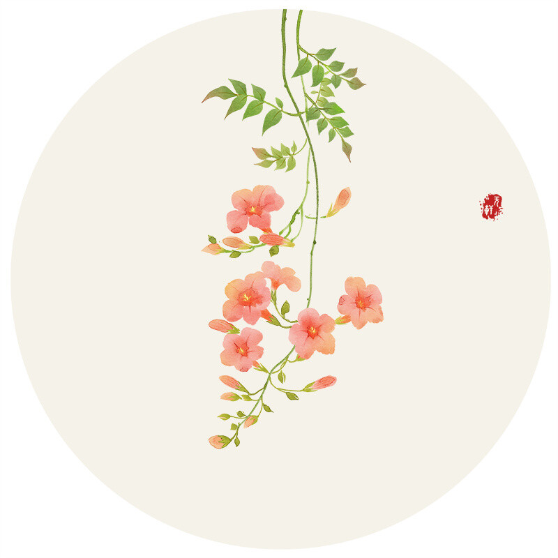 花草 水墨 插画 画师无轩