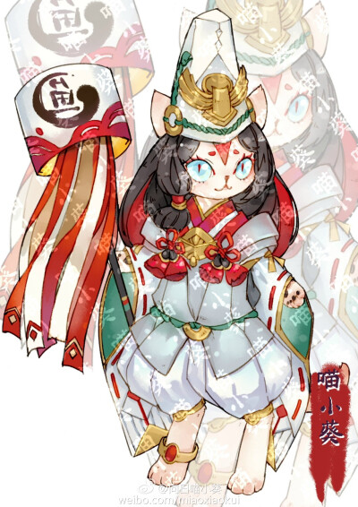 喵小葵 阴阳师同人 白童子 sr