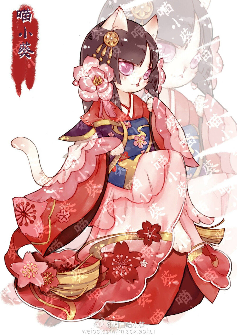 喵小葵 阴阳师同人 樱花妖 sr