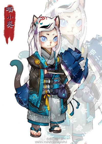 喵小葵 阴阳师同人 妖狐 sr