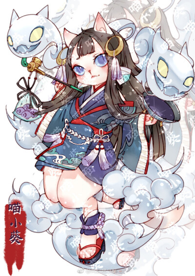 喵小葵 阴阳师同人 烟烟罗 sr