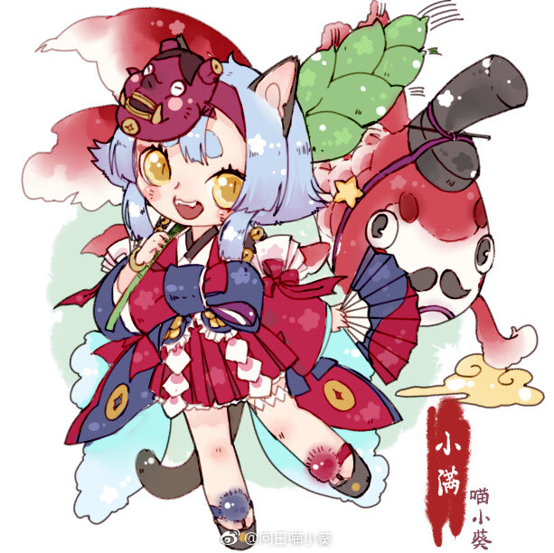 喵小葵 阴阳师同人 金鱼姬 sr