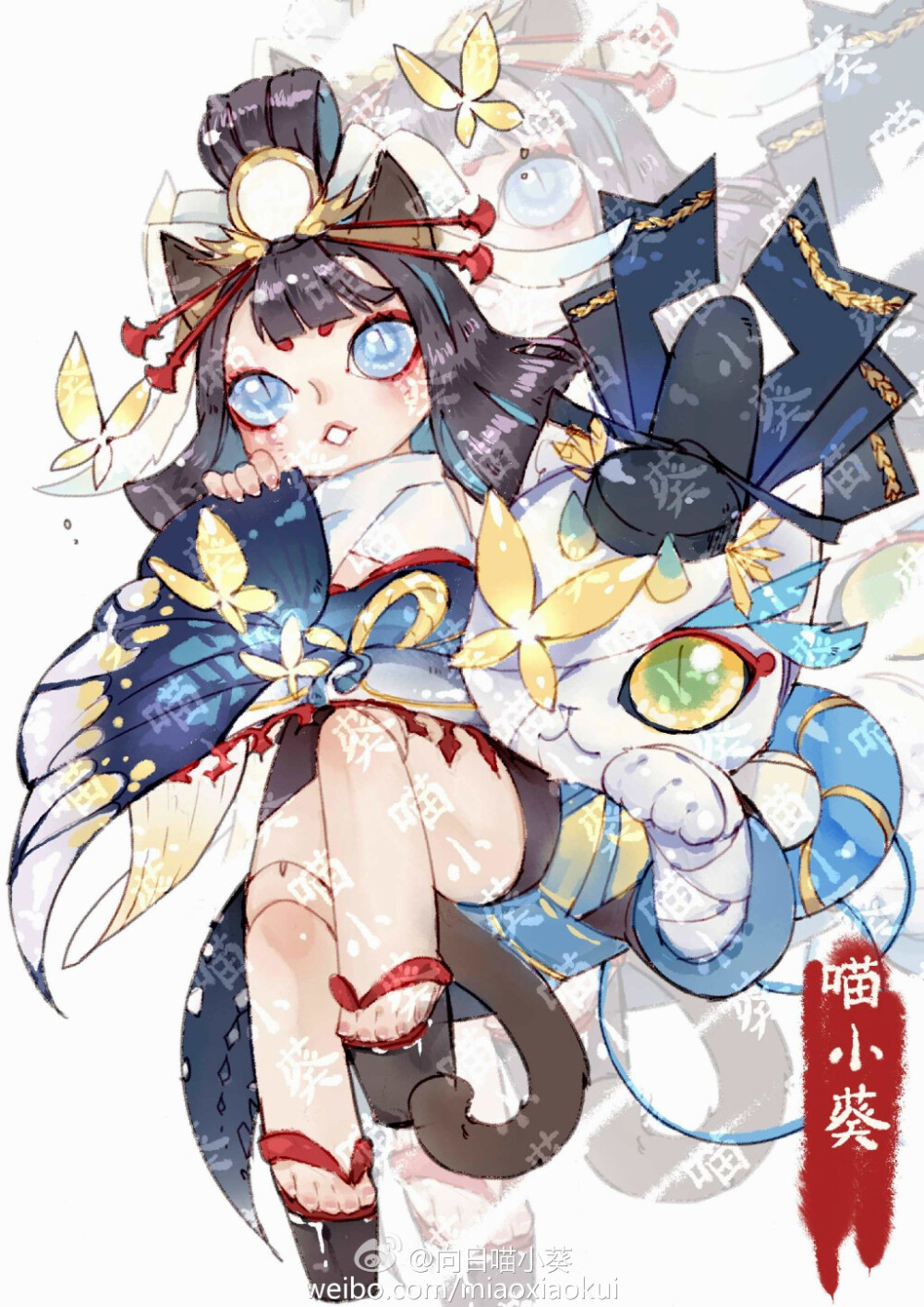 喵小葵 阴阳师同人 傀儡师 sr 皮肤金蝶翅舞