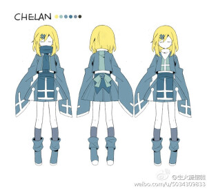 chelan人设