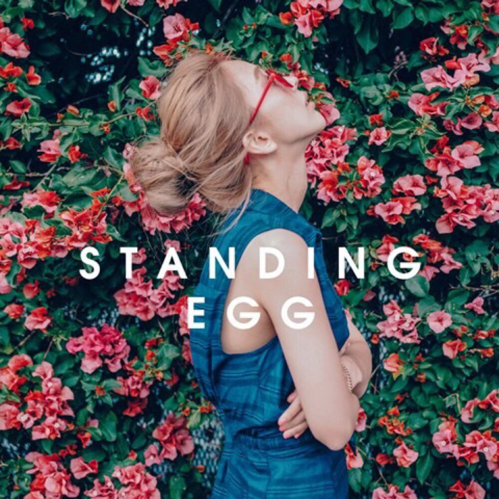 只要是你就没关系-standing egg