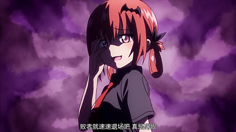 胡桃泽·萨塔妮亚·麦克威尔。珈百璃的堕落。动漫截图。