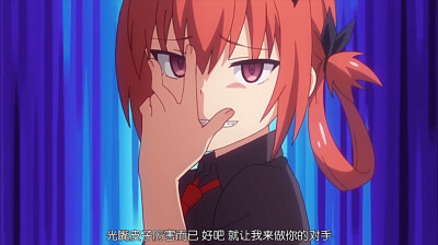 胡桃泽·萨塔妮亚·麦克威尔。珈百璃的堕落。动漫截图。