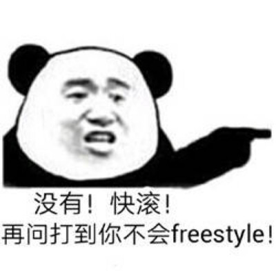 freestyle