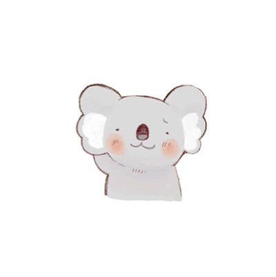 最近喜欢这种萌萌的东西