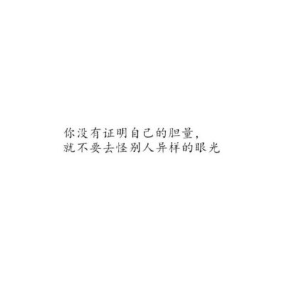 文字.粉色. 感谢喜欢