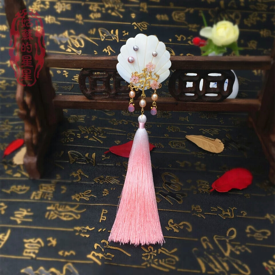 姑苏