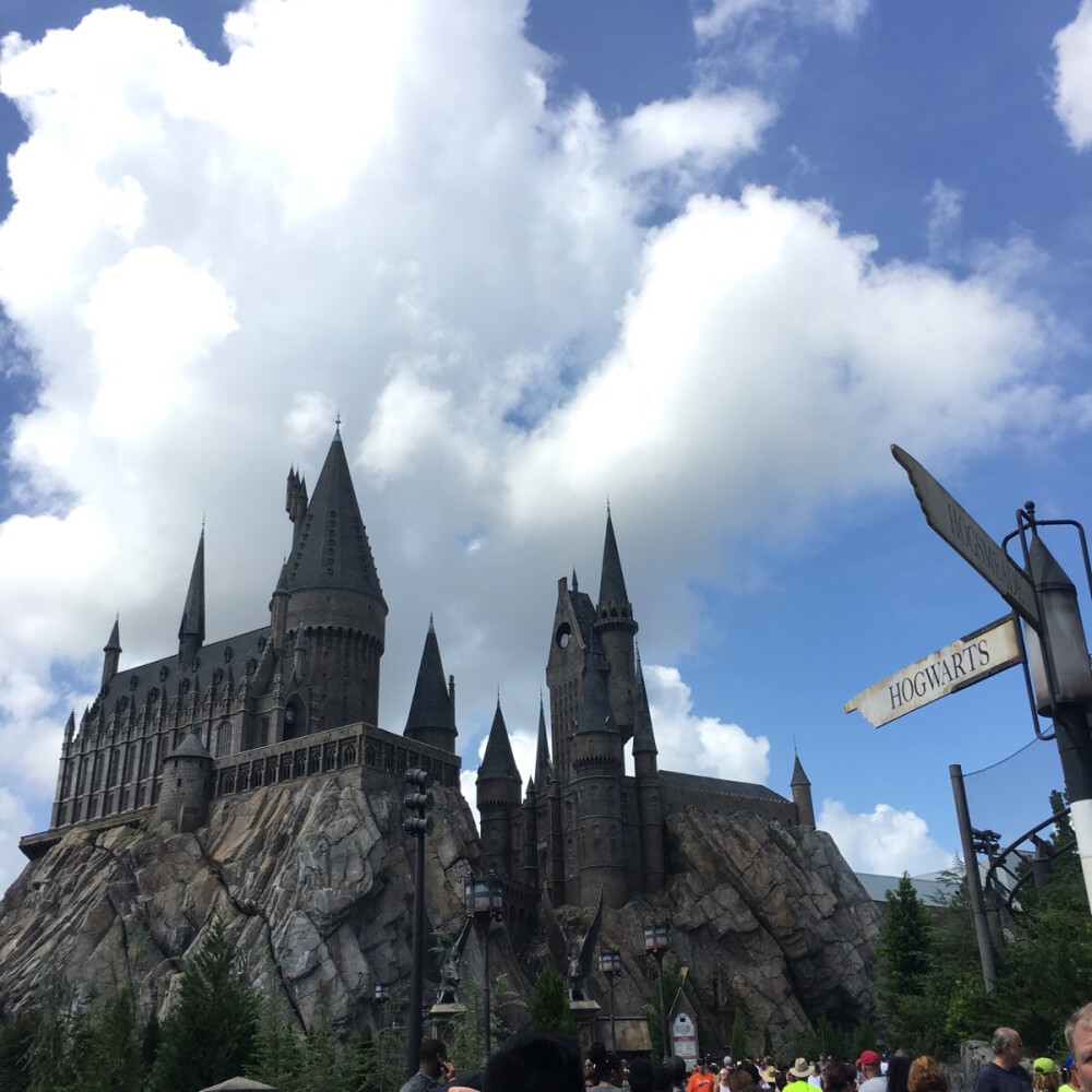 HOGWARTS