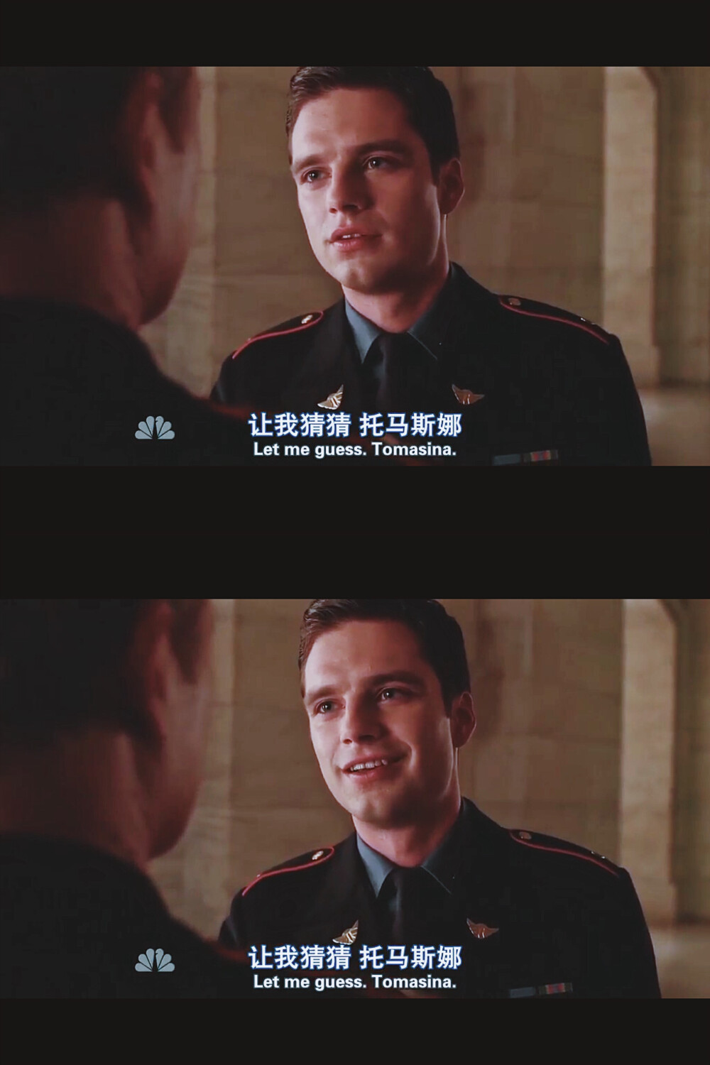 SebastianStan 384 包子-列王传