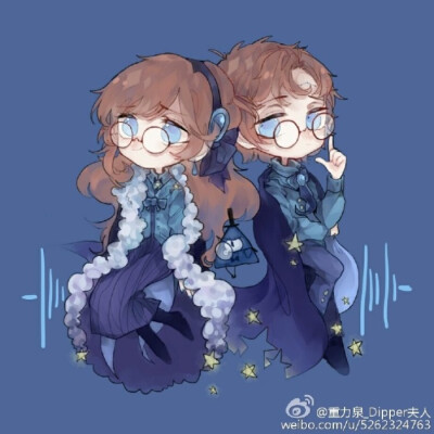 怪诞小镇 Gravity Falls 动漫 美漫 美番 神秘小镇大冒险 GF 姐弟 Mabel Dipper 反转小镇 未授权侵删致歉