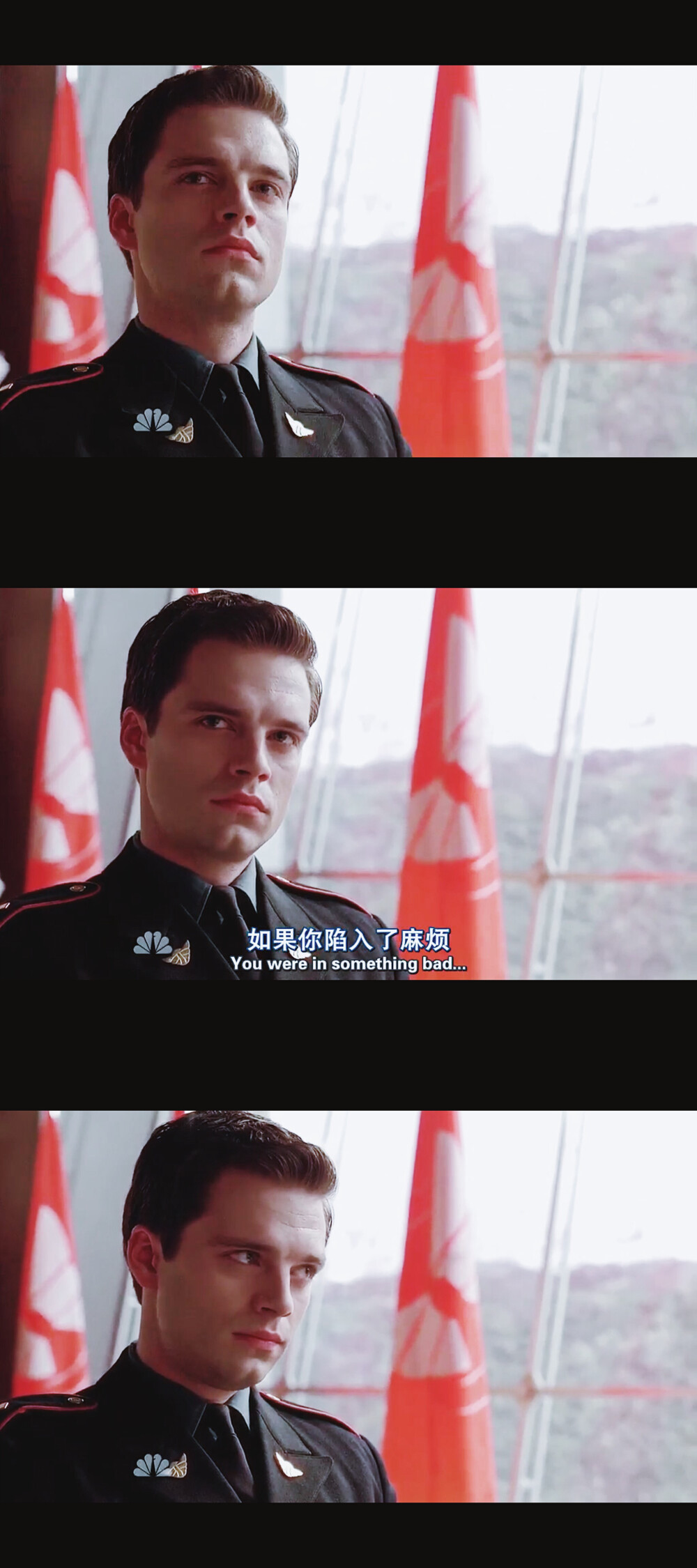 SebastianStan 384 包子-列王传