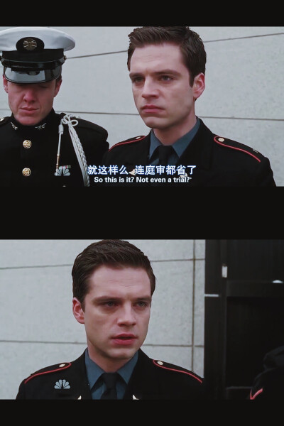 SebastianStan 384 包子-列王传