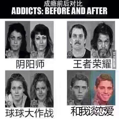 请和我谈恋爱