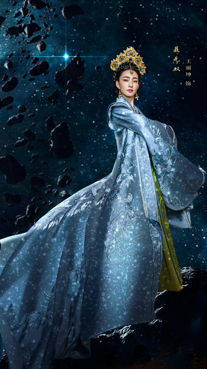 天泪传奇之凤凰无双,剧照,古风,古装美人王丽坤