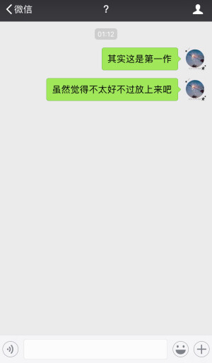肆·daydream效果#