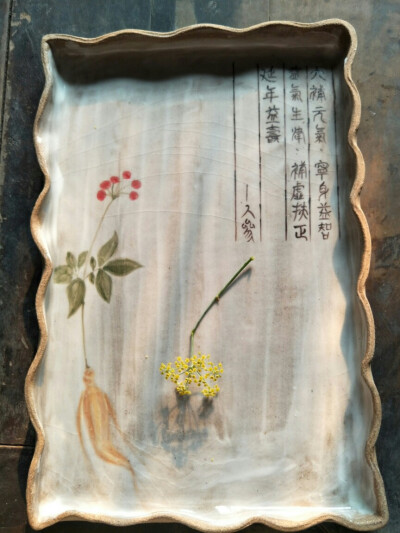 人参茶泡台