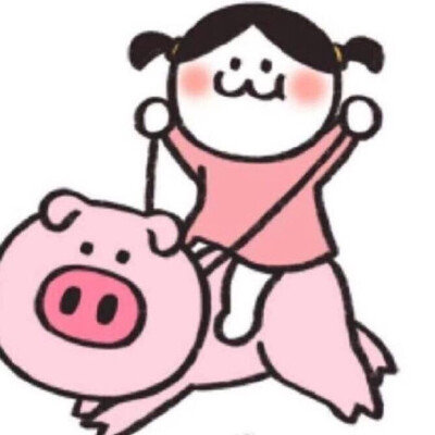 头像，后田花子