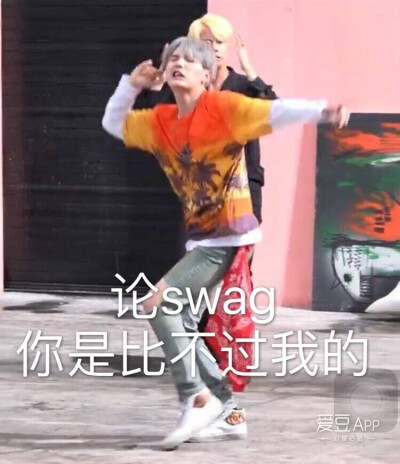 BTS_表情包_Sugaswag