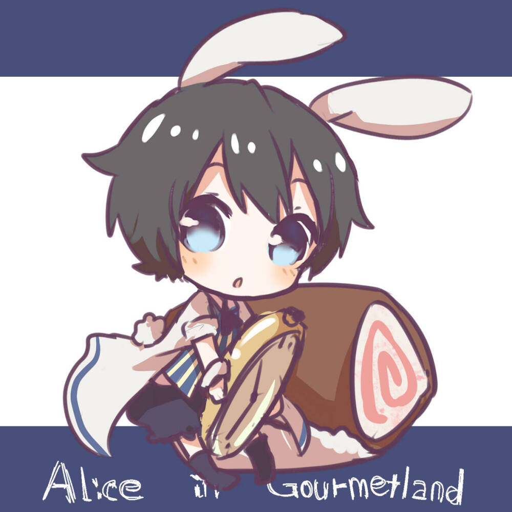 徵羽摩柯『Alice in Gourmetland』
画师：Muirrrr