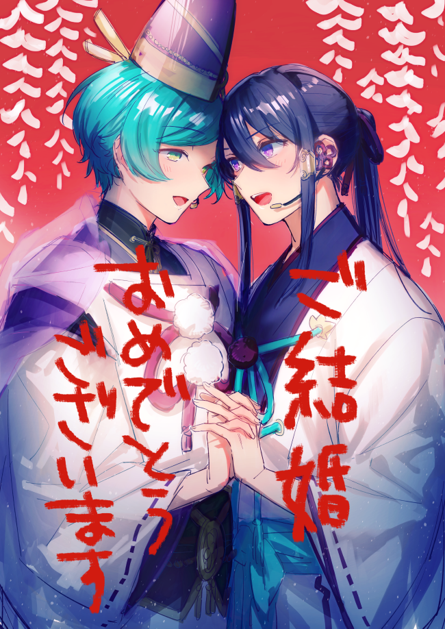 745p站二次元插画少年动漫偶像梦幻祭深海奏汰神崎飒马id4552747