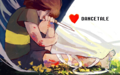 Chara