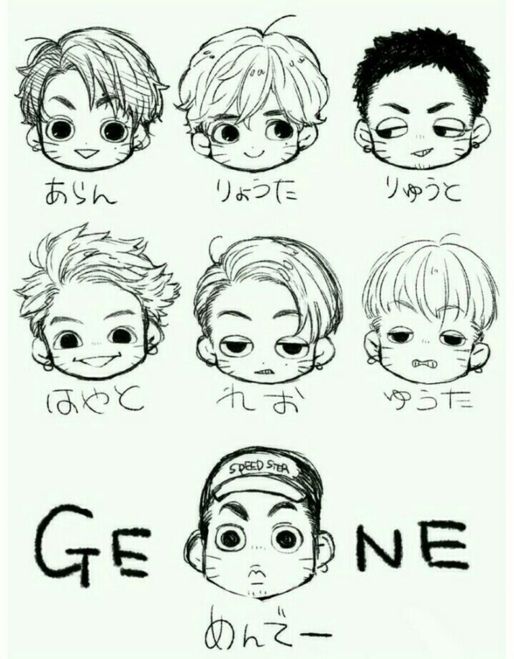 Generations放浪新世代 手绘版