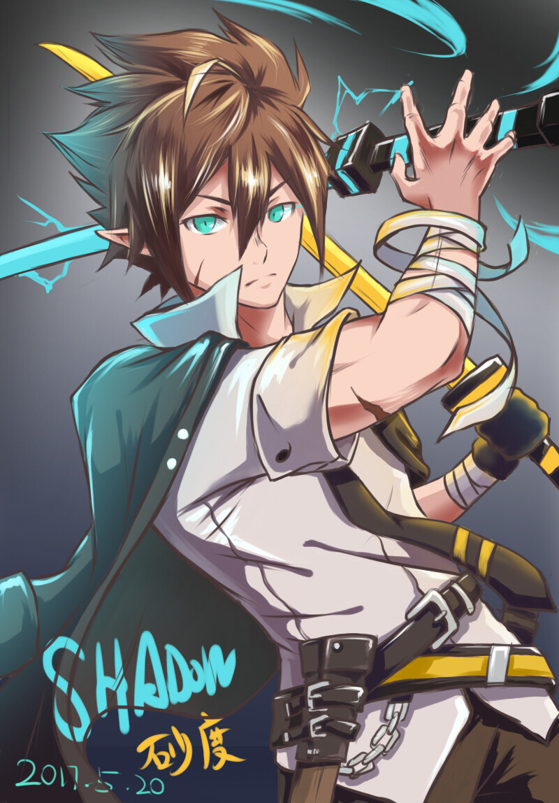 凹凸世界安迷修