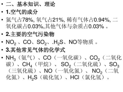 来自望舒希阳