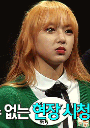 [GIF|禁二传改]喜欢收藏抱图点赞。程潇，1998年7月15日出生于广东省深圳市，中国内地女歌手，女子演唱组合宇宙少女成员。